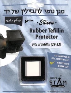 accessory-image