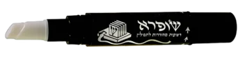 accessory-image