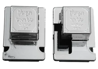 accessory-image